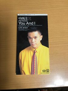 1 値下げ　You And I 中西圭三　CD シングル