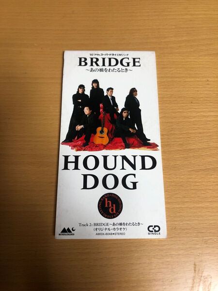 1 BRIDGE CD シングル