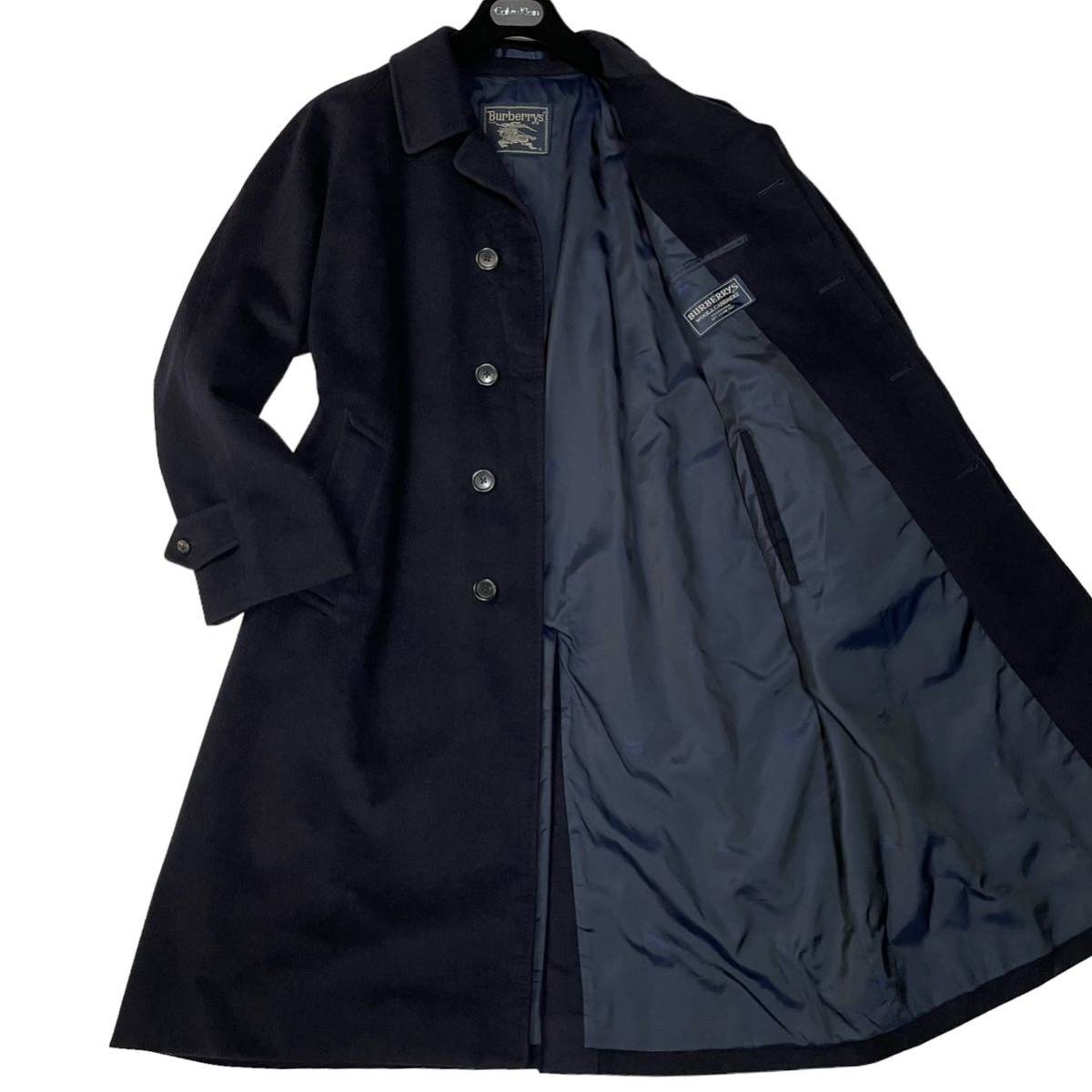 Burberrysの値段と価格推移は?|9,946件の売買情報を集計した ...
