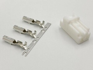 【TR2PFS トヨタ シガーソケット カプラー 予備端子】 送料無料 2P 2極 2ピン アクセサリー ETC ナビ LED ドライブレコーダー等に