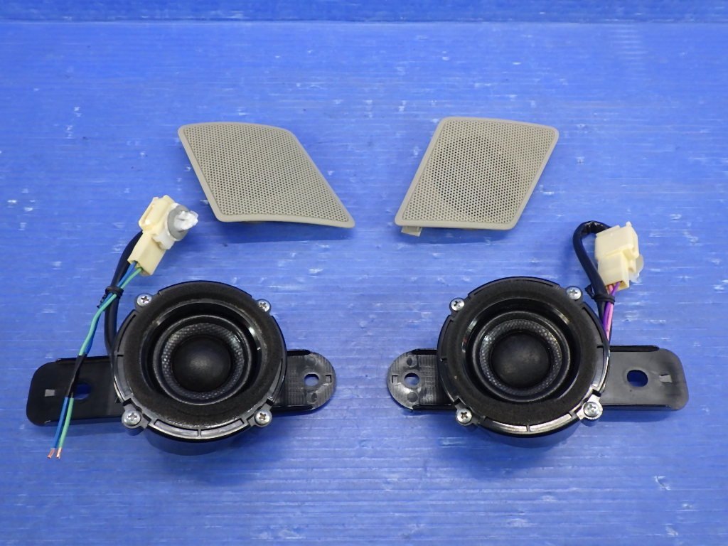 ヤフオク! -「エスティマ 50」(ツイーター) (スピーカー)の落札相場