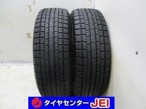 195-65R15 9分山 イエローハット アイスフロンテージ 2021年製 中古スタッドレスタイヤ【2本】送料無料(S15-6143）