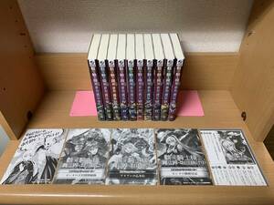 美品♪　全巻初版本♪　おまけ付き　「骸骨騎士様、只今異世界へお出掛け中」　１～１０巻（最新） 秤猿鬼／KeG　全巻セット　＠8539