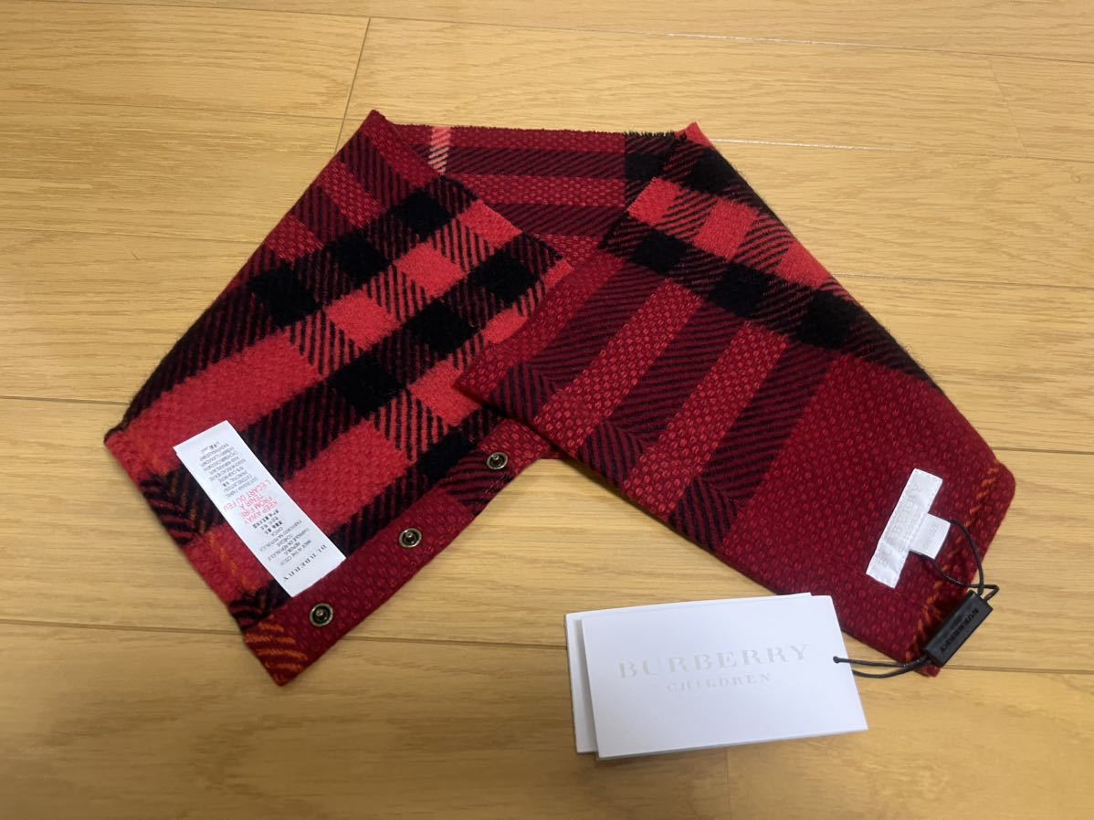 BURBERRY バーバリー ストール ウール51% シルク49% タグ付き未使用品