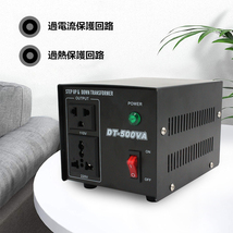 新品 変圧器 両用型 500w トランス 降圧 昇圧 アップトランス ダウントランス ポータブルトランス 100V/110V→220V/240Vに変圧 Yinleader_画像2