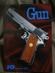 「月刊 Gun 1988年 10月号」銃・射撃・モデルガン：スターリンM・PPL＆イントラテック・コンパニオン/グロッグ17L＆19コンパクト　 (C3-229