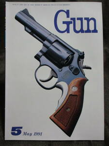 「月刊 Gun 1991年 5月号」銃・射撃・モデルガン：SIG・P226/AR15A2 H-BAR SPORTER/湾岸戦争の陸戦兵器　 　管理：(C3-250