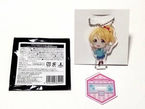 ラブライブ! セガ コラボカフェ スタンド付きアクリルキーホルダー 絢瀬絵里 μ's パーカーデフォルメ アクスタ アクキー