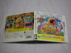 3DS ゴン バクバクバクバクアドベンチャー (ケース・操作説明シート・ハガキ付)