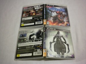 PS3　ダークサイダーズ2＋ダークサイダーズ 審判の時　DARKSIDERS　お買得２本セット(ケース付)