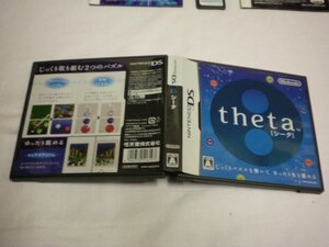 DS シータ theta (ケース・説明書付)