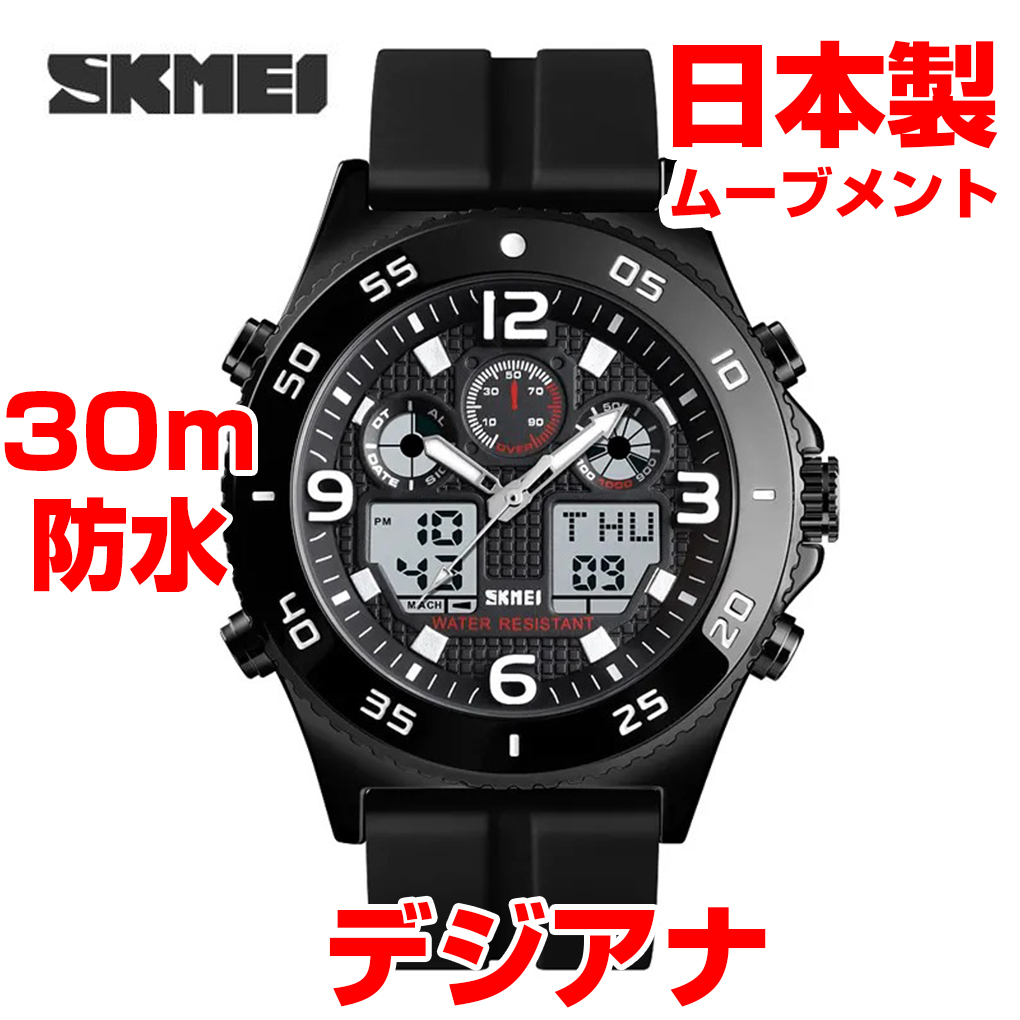 新品「SPINNAKER」“STERN/SP-5009-33” クロノグラフ ステンレス ...