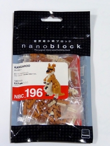 nanoblock ナノブロック カンガルー KANGAROO NBC_196