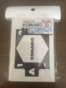 未開封品 オムニメント(ONIMENT) Wi-Fi搭載 マイコンボード KOMAINO(コマイノ) 白 OEN020101