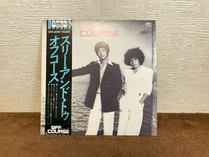 [ obi attaching ] [LP] Off Course s Lee and tu love . cease not . poster attaching! OFF COURSE