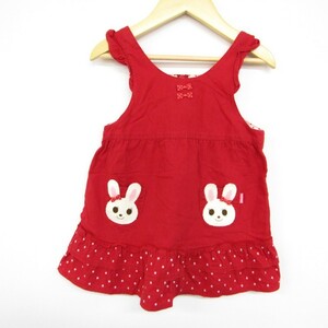 Miki House jumper skirt overall short ... for girl 90 size red baby child clothes MIKI HOUSE
