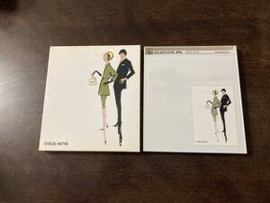 0562 Pizzicato five (ピチカートファイヴ) / JPN：Big Hits and Jet Lags 1994-1997