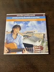 0510 小野リサ (LISA ONO) / pretty world