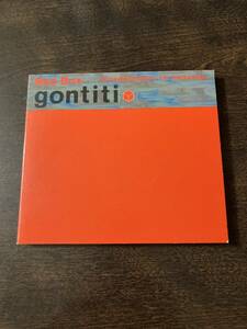 0515 GONTITI (ゴンチチ) / Red Box