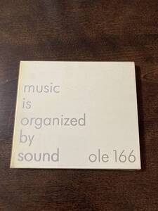 0601 Pizzicato five (ピチカートファイヴ) / The Sound Of Music By Pizzicato Five