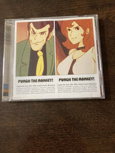 0651 Punch The Monkey! Lupin The 3rd; The 30th Anniversary Remixes ルパン三世