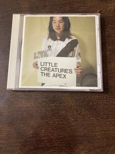 0663 Little Creatures(リトル・クリーチャー) / THE APEX