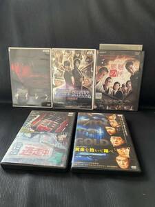 DVD☆邦画☆5枚セット☆映画☆逃走中☆北海道☆札幌