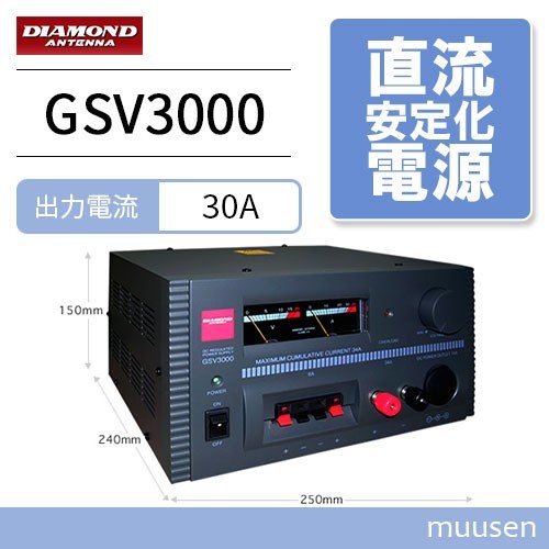 2023年最新】Yahoo!オークション -安定化電源 ダイヤモンドの中古品