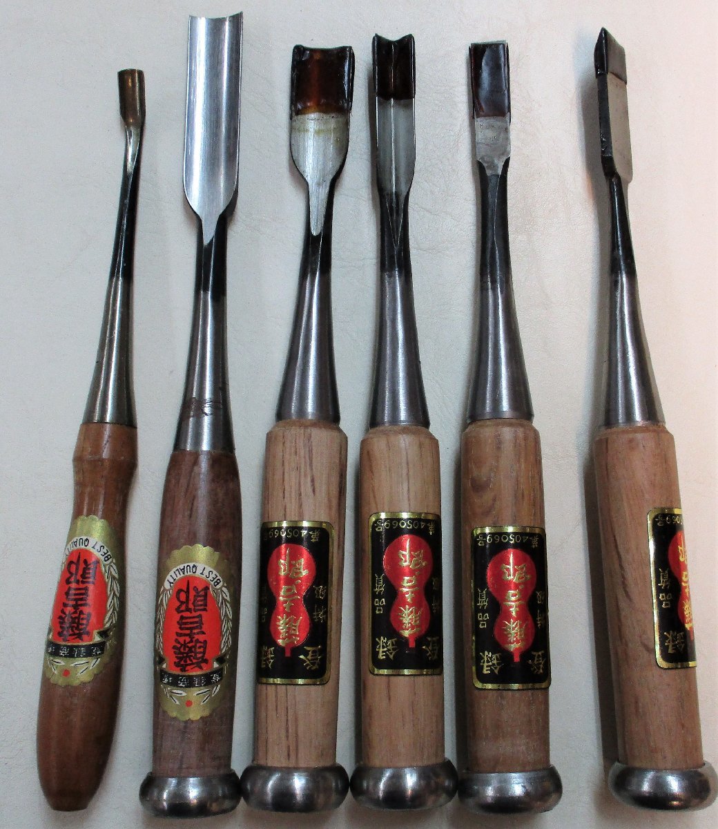 ヤフオク! -内丸 鑿の中古品・新品・未使用品一覧