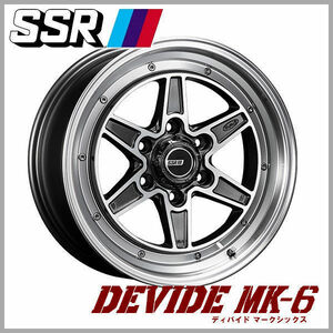 送料無料★200系ハイエース SSR DEVIDE MK-6 ダークガンメタポリッシュ 215/65R16 ヨコハマ パラダ ホワイトレター