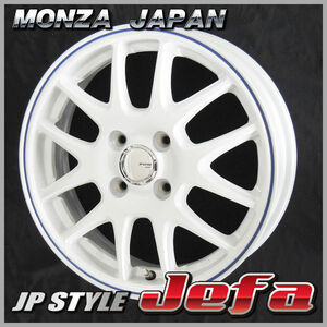 送料無料 アクア ノート デミオ マツダ2 JP-STYLE JEFA パールホワイトブルーライン 185/70R14 ダンロップ タイヤセット