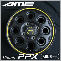 送料無料 タフト TAFT PPX MIL:8 ブラック イエローライン 165/65R15 マッドスターM/T ホワイトレター マッドテレーン_画像3