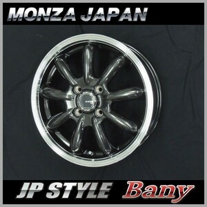 送料無料 アクア ヴィッツ フィット シャトル モンツァJPスタイル BANY バーニー 175/65R15 国産タイヤ