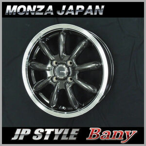 送料無料 アクア フィルダー ヴィッツ キューブイグニス などに JP-STYLE BANY 175/60R16 ダンロップ タイヤset