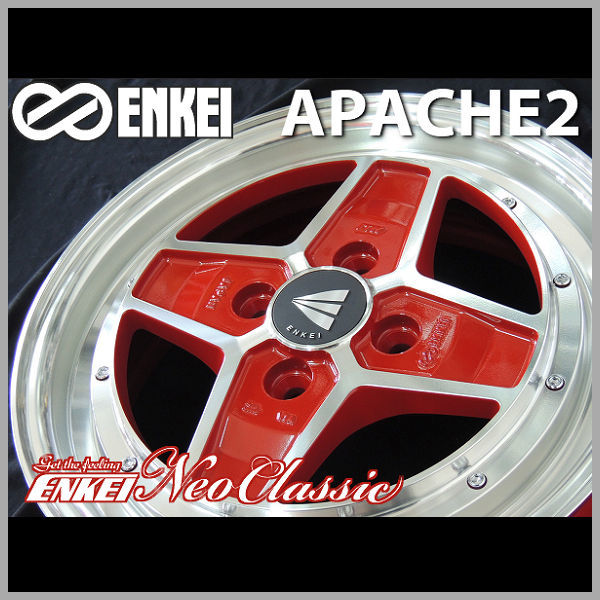 2023年最新】Yahoo!オークション -enkei エンケイ アパッチ2の中古品