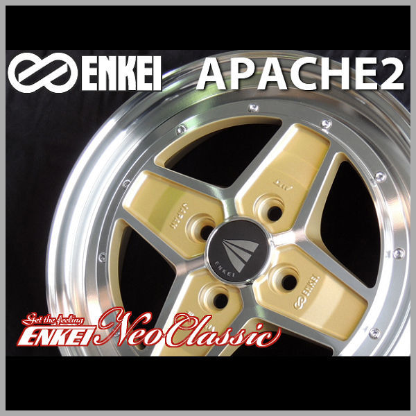 2023年最新】Yahoo!オークション -enkei エンケイ アパッチ2の中古品