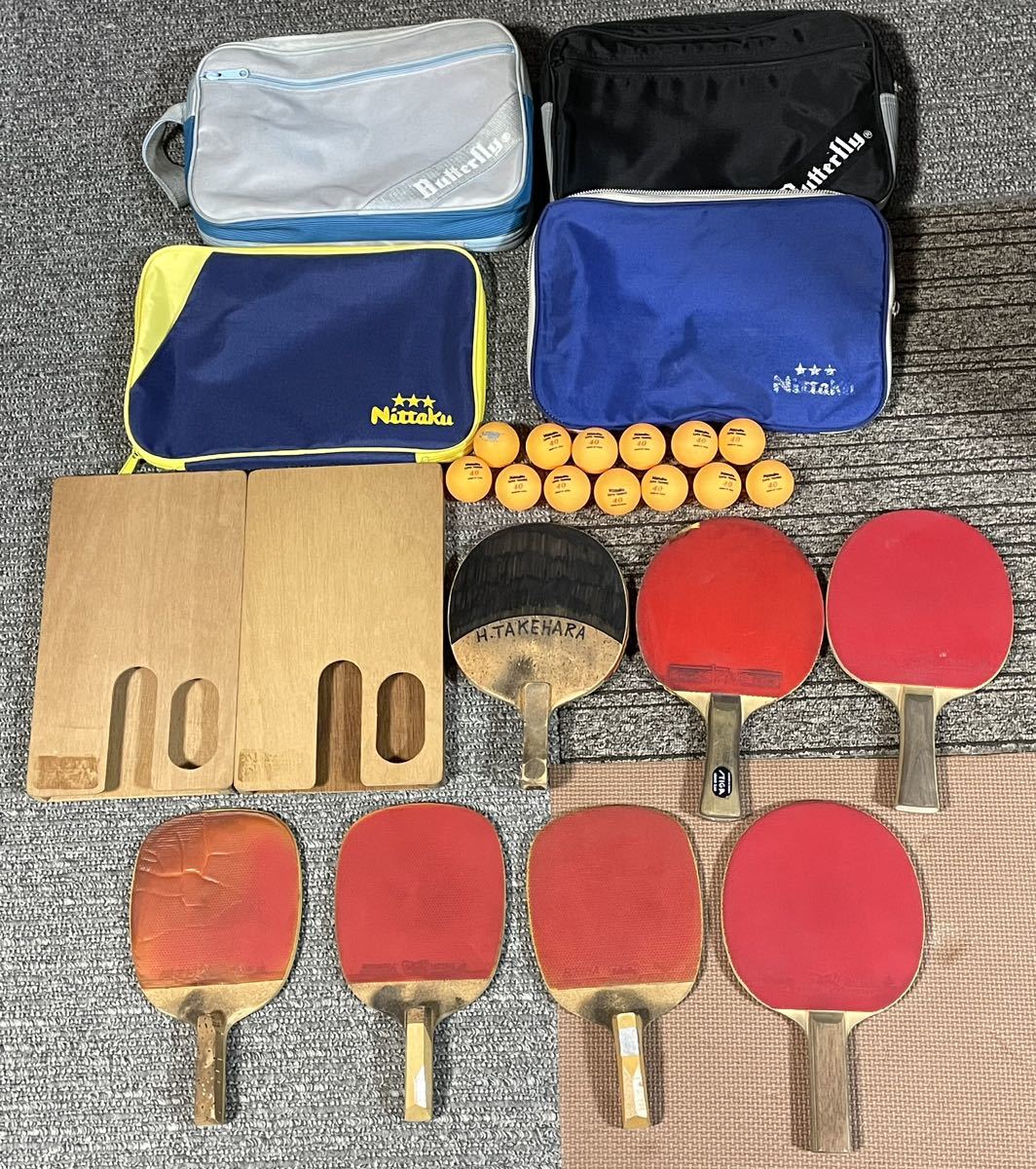 ヤフオク! -「(詰め合わせ 福袋 まとめ 大量)」(卓球) (スポーツ別)の ...