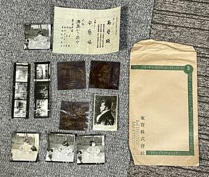 368 希少 入手困難 お宝 当時物 東宝映画 ロケ地 写真 スナップ写真 スチール写真 他 モノクロ 白黒 コレクター コレクション 収集家