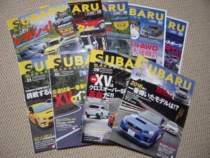 スバルマガジン９冊（SUBARU　MAGAZINE) 