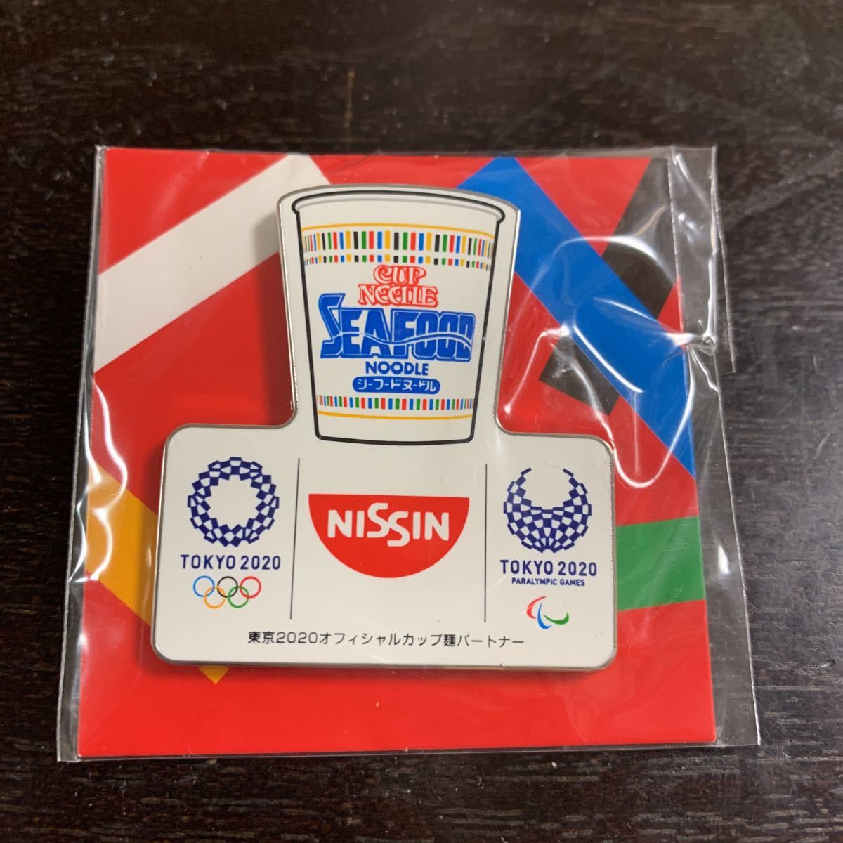 東京オリンピック パラリンピック 2020 ピンバッジ ノベルティグッズ 日本販売正規品