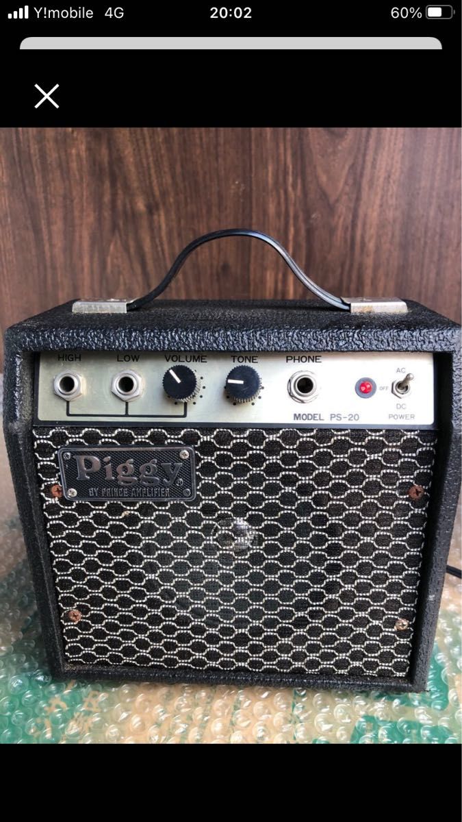 BaroniLab / MiniAmp100 ギターアンプ アンプヘッド | tspea.org