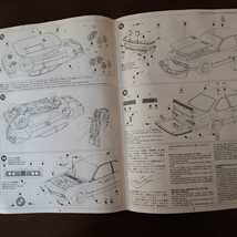 TAMIYA BMW.635CSi Gr.Aレーシング　1/24スポーツカーシリーズNo.61　フルディスプレイキット　エンジンルーム、シャーシも精密再現_画像10