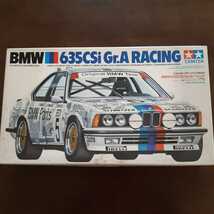 TAMIYA BMW.635CSi Gr.Aレーシング　1/24スポーツカーシリーズNo.61　フルディスプレイキット　エンジンルーム、シャーシも精密再現_画像1