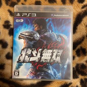 PS3 北斗無双 箱説付き 起動確認済み 大量出品中! 同梱発送歓迎です。