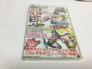 PlayStation2 special image DVD unused goods Sengoku BASARA2