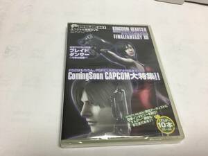 PlayStation2 スペシャル映像DVD Ｄ87