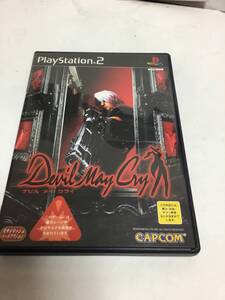 デビル メイ クライ PlayStation2