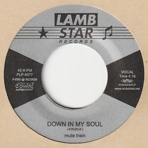 【SKA】Down In My Soul / The Mule Train - Cornmeal Dumpling / The Mule Train [Lamb Star (JP)] ya134