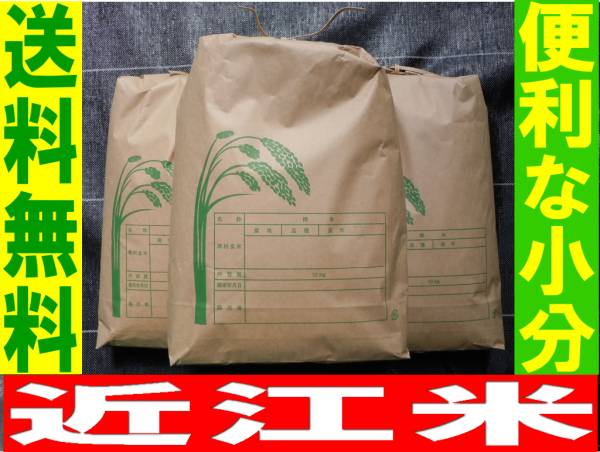 ヤフオク! - shige1180さんの出品リスト