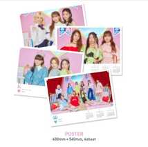 新品 NiziU シーグリ SEASON'S GREETINGS 2023 Story of 9 Cards カレンダー ダイアリー DVD フォトカード ブックマーク ポスター_画像8